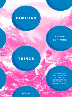 cover image of Familiar Things